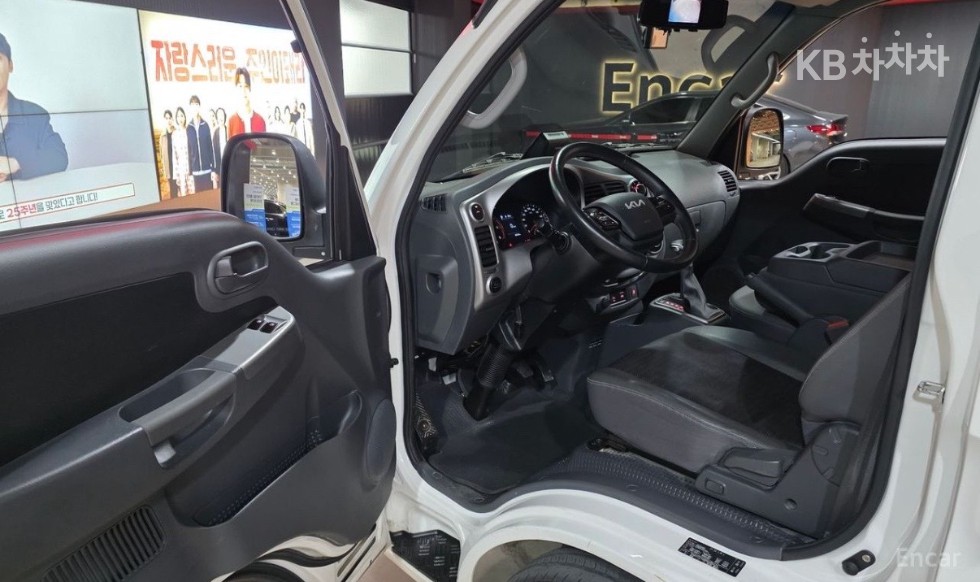 2023 - kia bongo iii