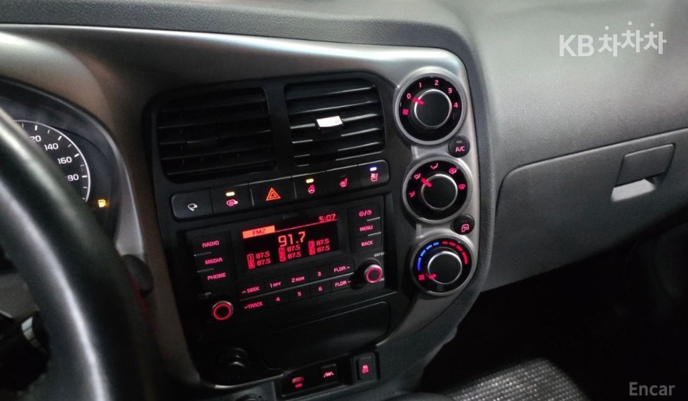 2023 - kia bongo iii