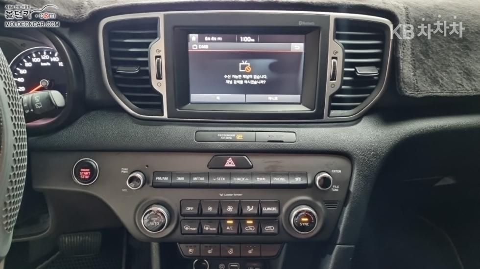 2017 - kia sportage