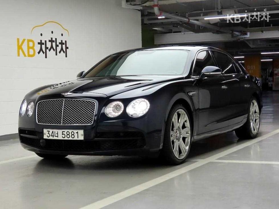 2017 Bentley 2 photo