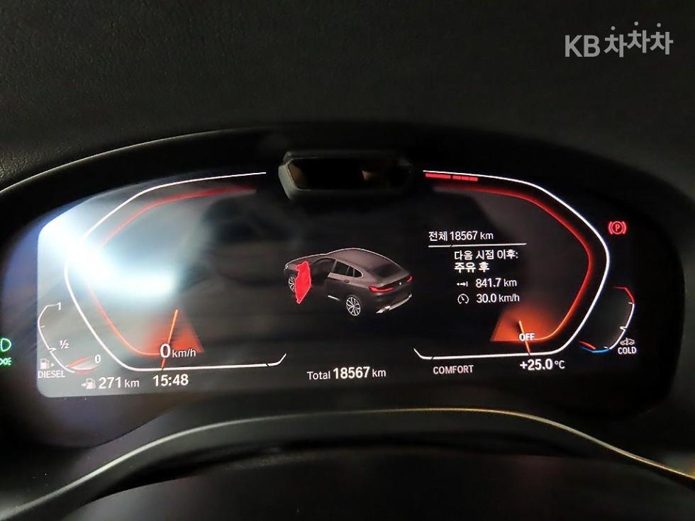 2023 BMW BMW New X4 (G02) photo