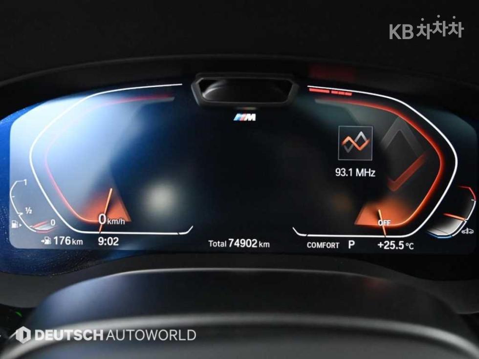 2022 BMW BMW 5 (G30) photo