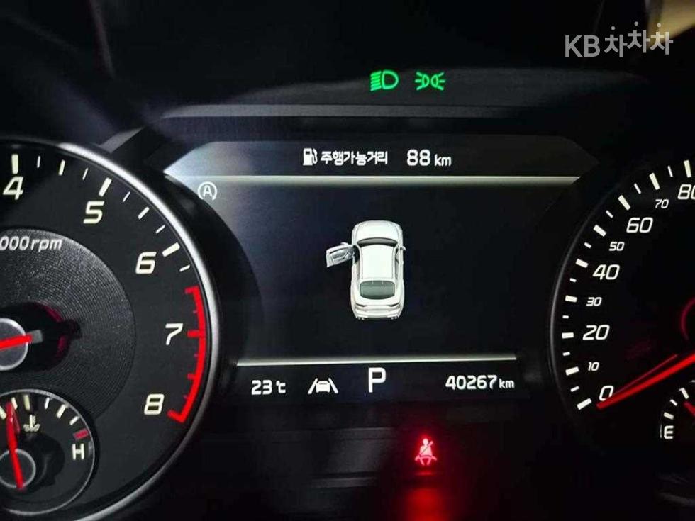 2022 Kia Used Car photo