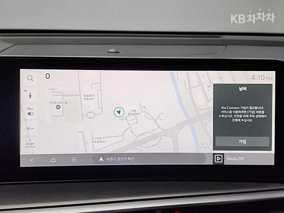 2024 - kia sorento