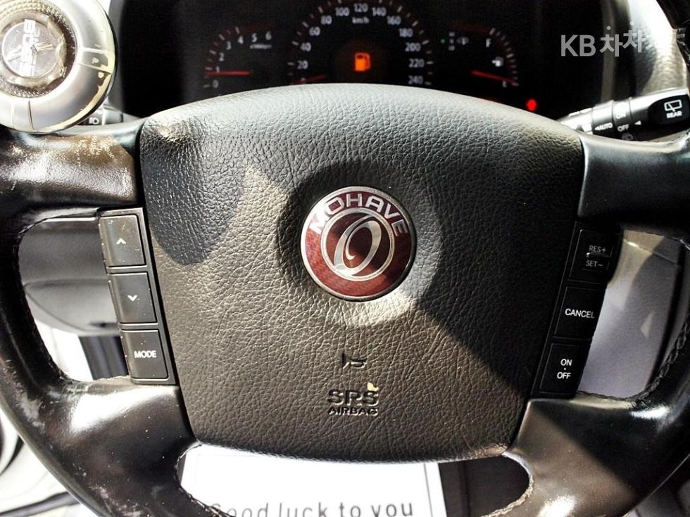 2015 - kia mohave