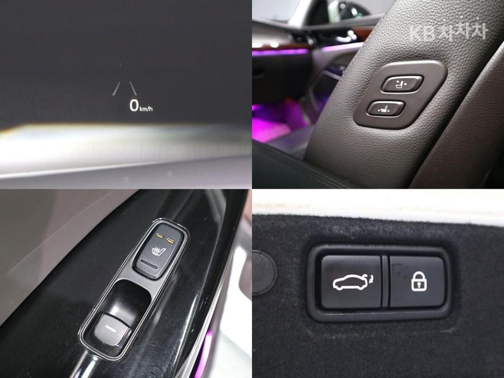 2017 - kia k7