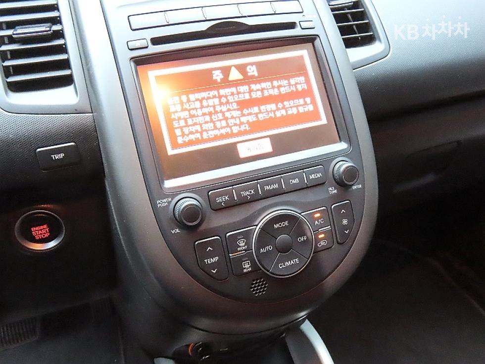 2012 - kia soul
