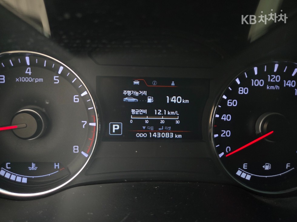 2013 - kia k3
