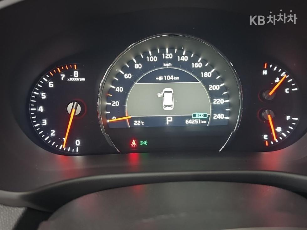 2020 - kia sorento