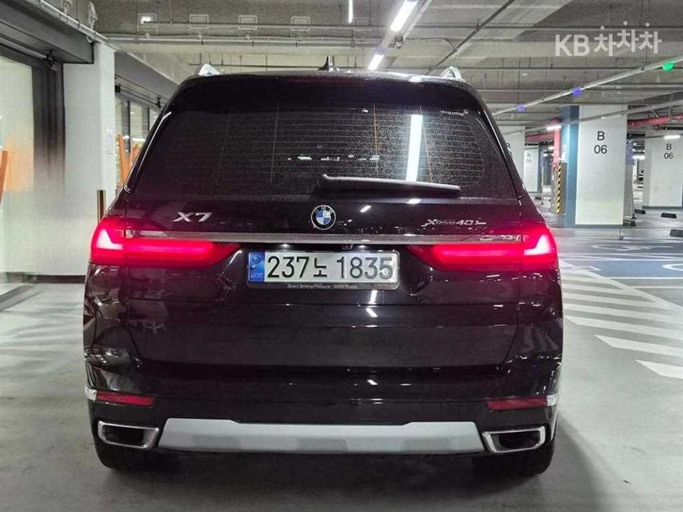 2021 BMW BMW X7(G07) photo