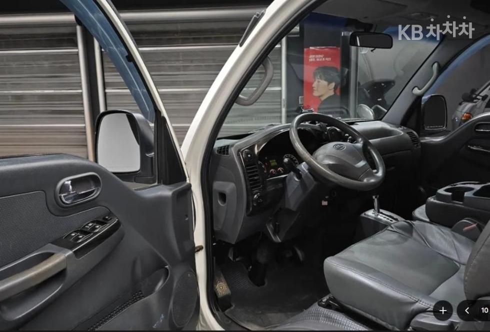 2011 - kia bongo iii