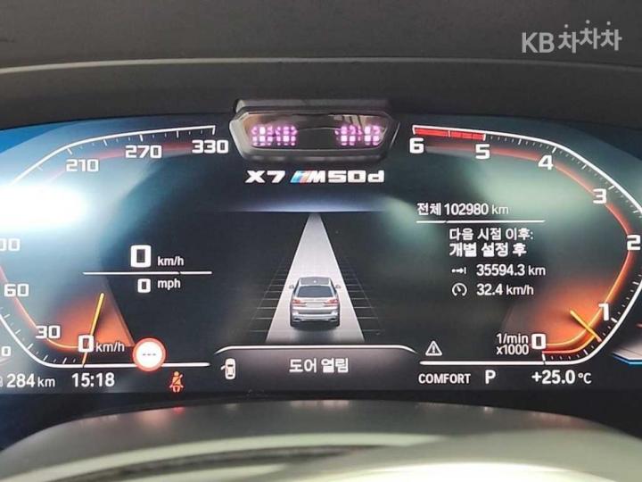 BMW X7 G07 xDrive 40d M Sport 8