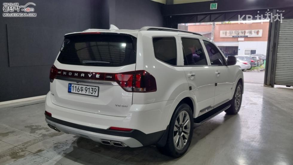 2020 - kia mohave
