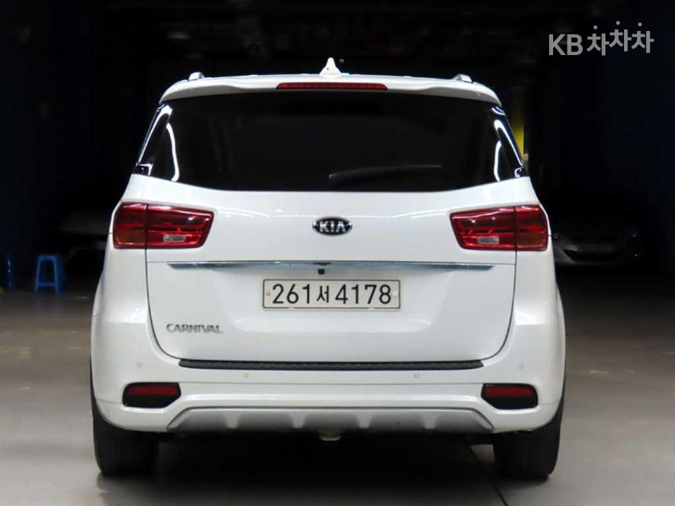 2020 - kia carnival