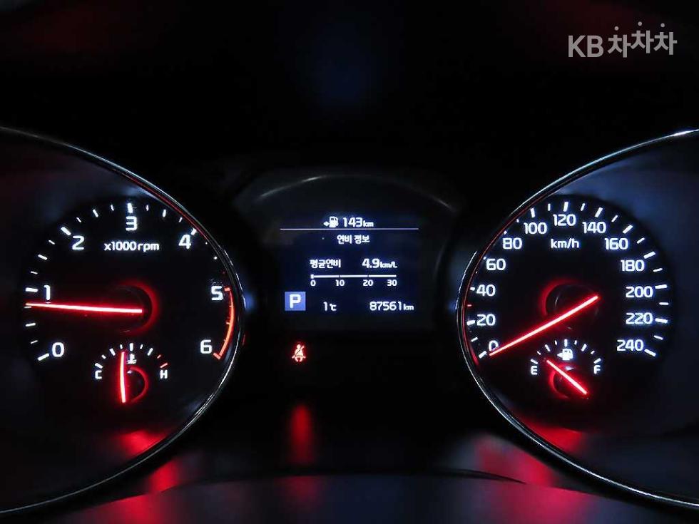 2020 - kia carnival
