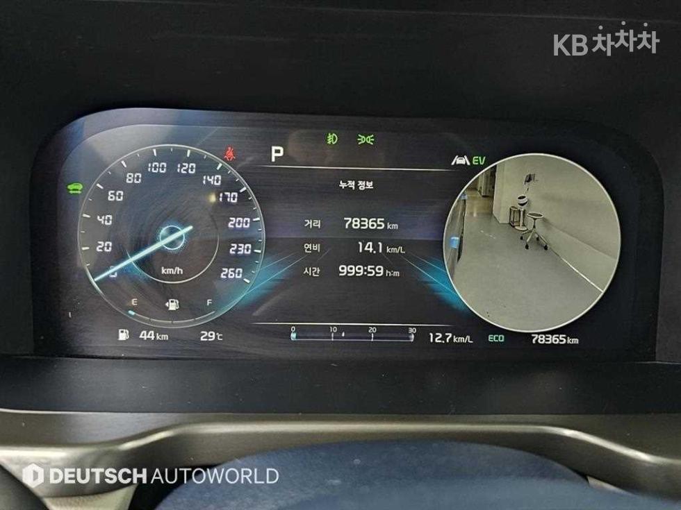 2023 - kia sorento