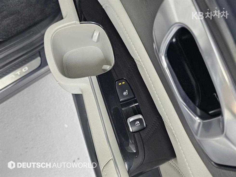 2023 - kia sorento