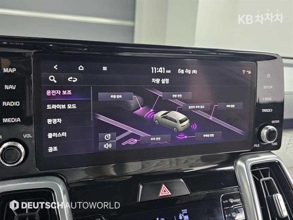 2023 - kia sorento