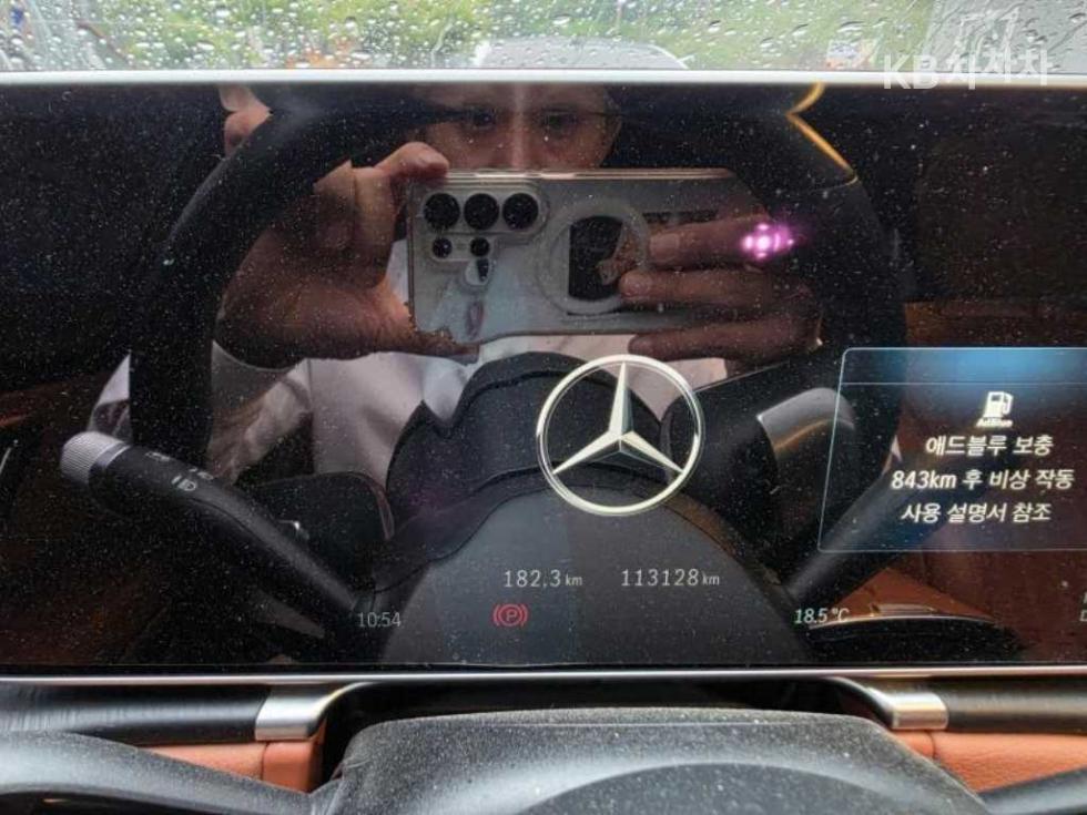 2022 Mercedes-Benz S W223 photo