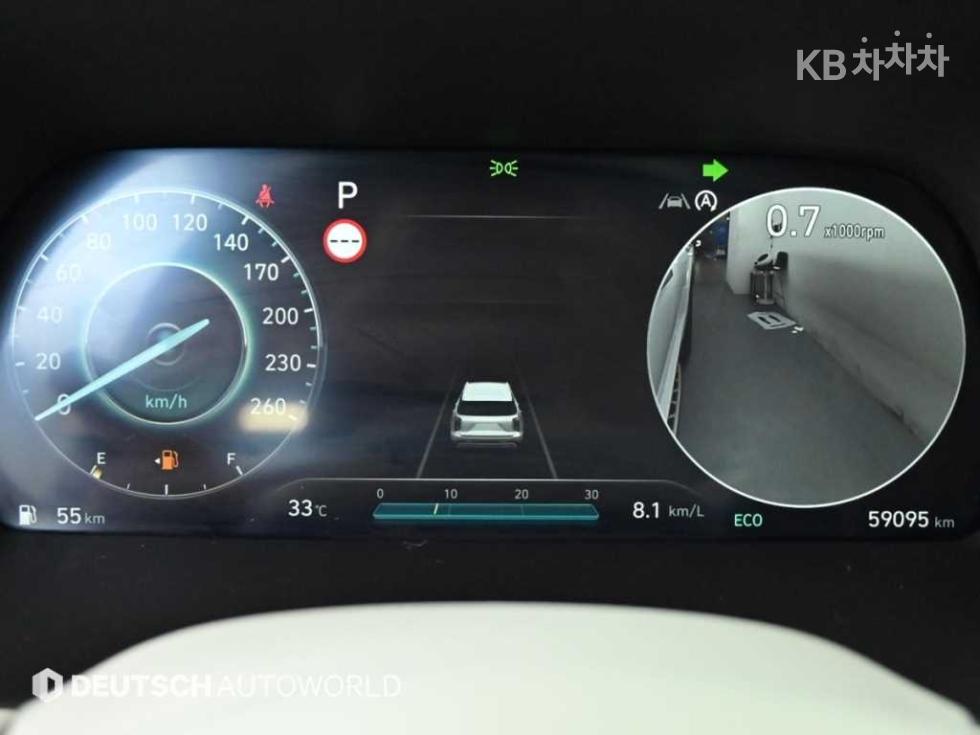 2023 Hyundai Used Car photo