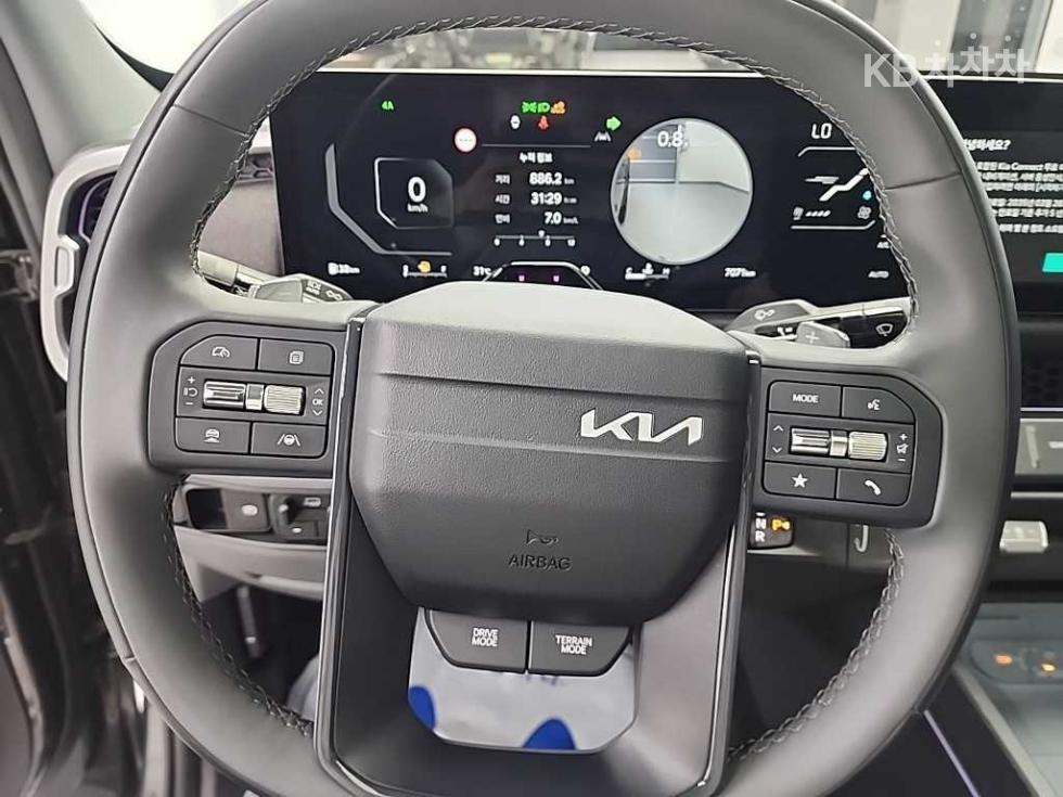 2026 - kia tasman