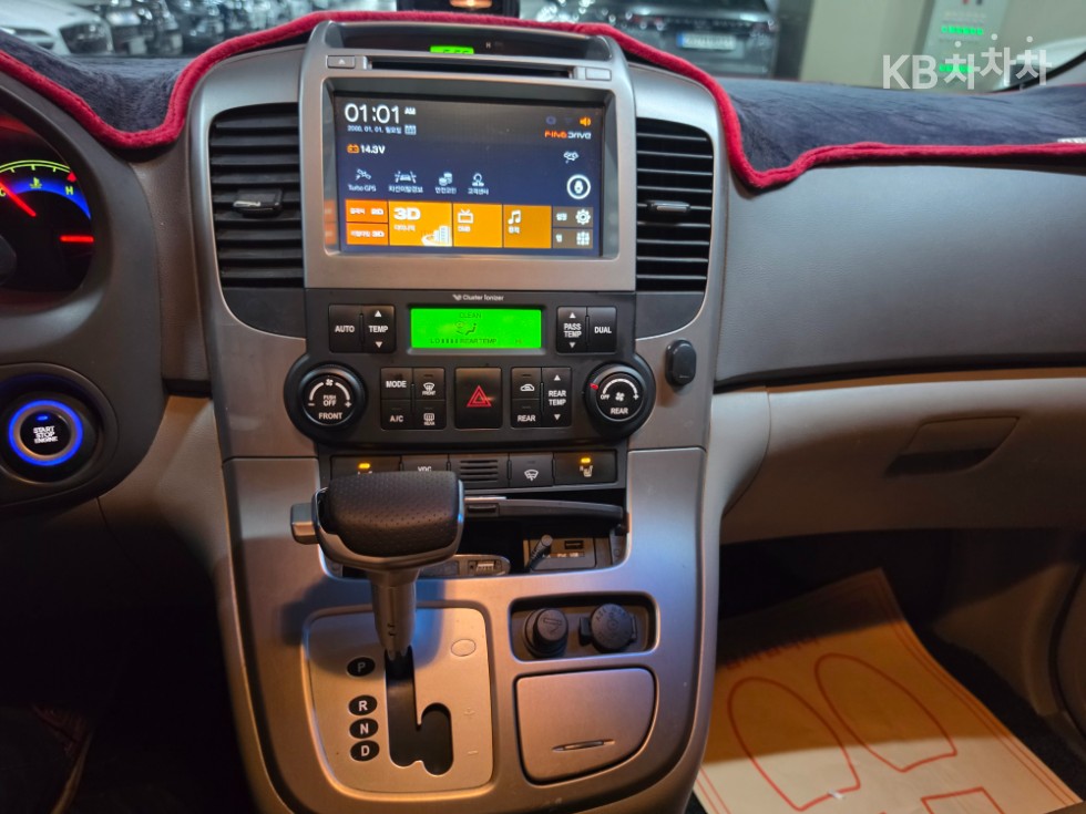 2011 - kia carnival