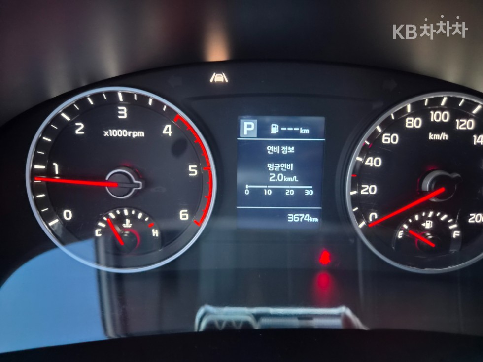 2026 - kia bongo iii