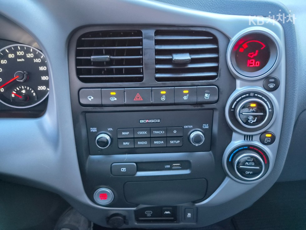2026 - kia bongo iii
