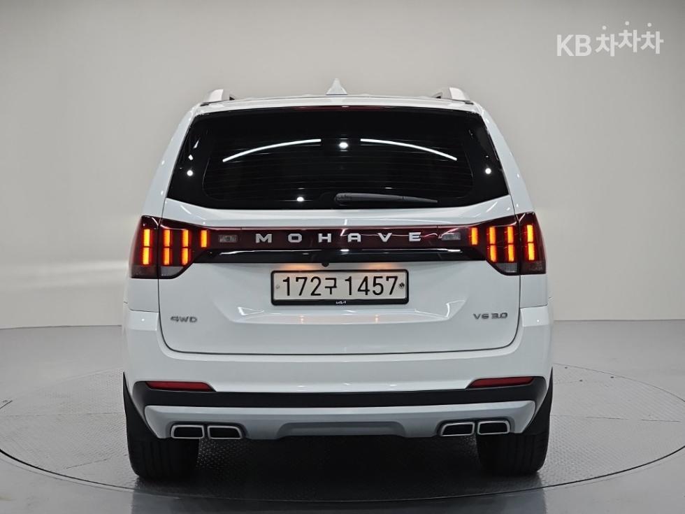 2020 - kia mohave