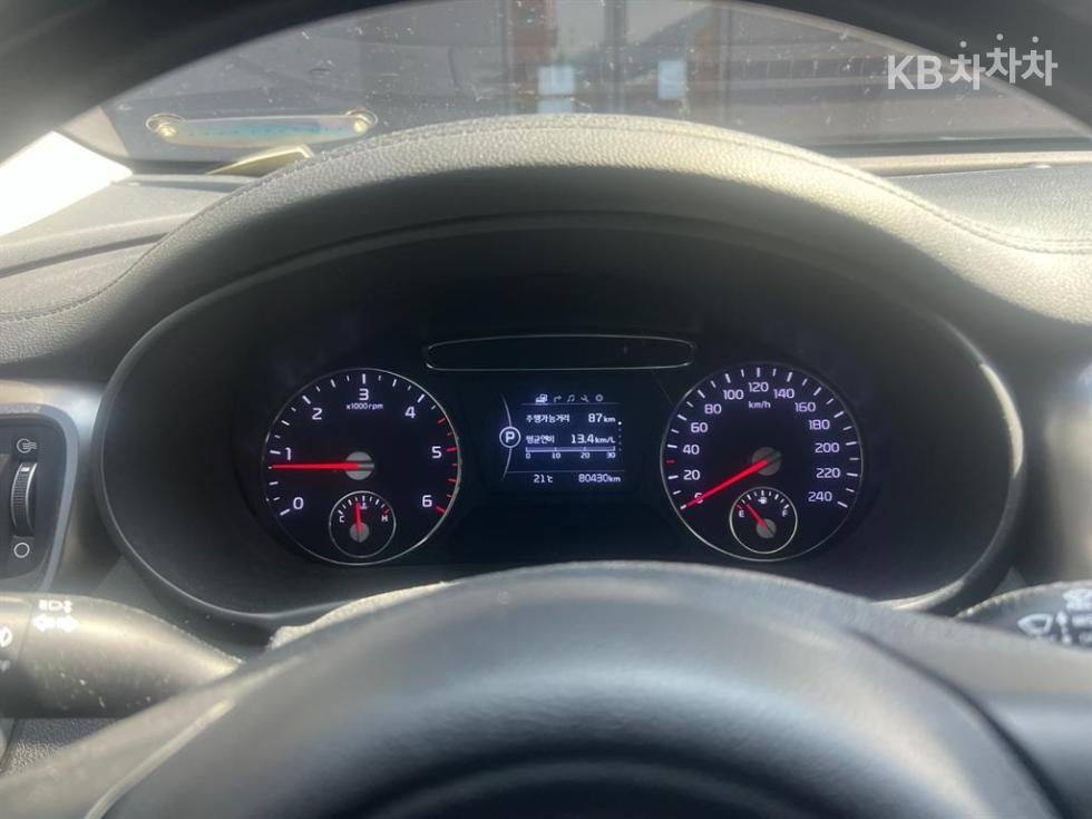 2017 - kia sorento