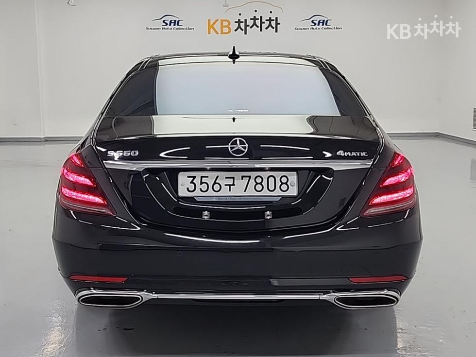 2019 Mercedes-Benz S photo