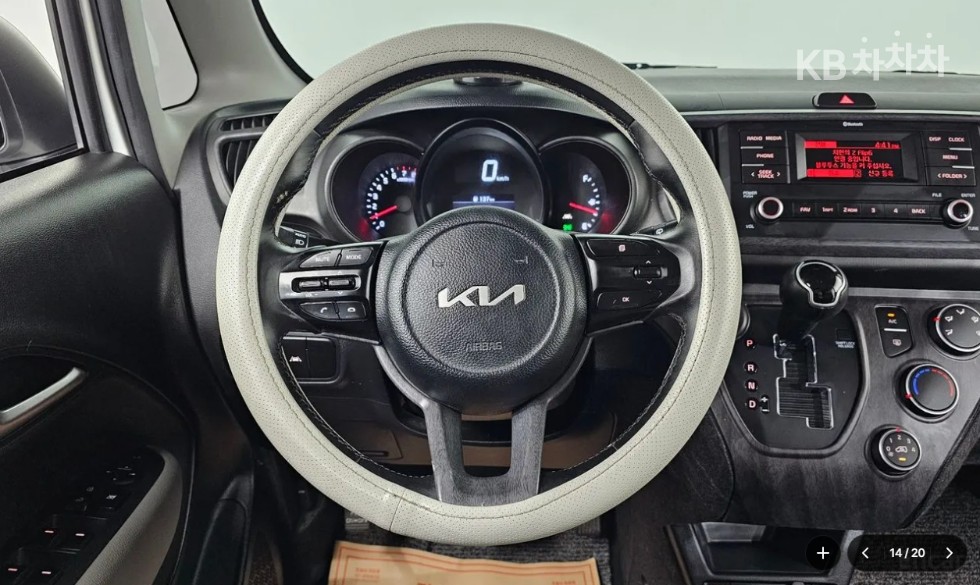 2022 - kia ray