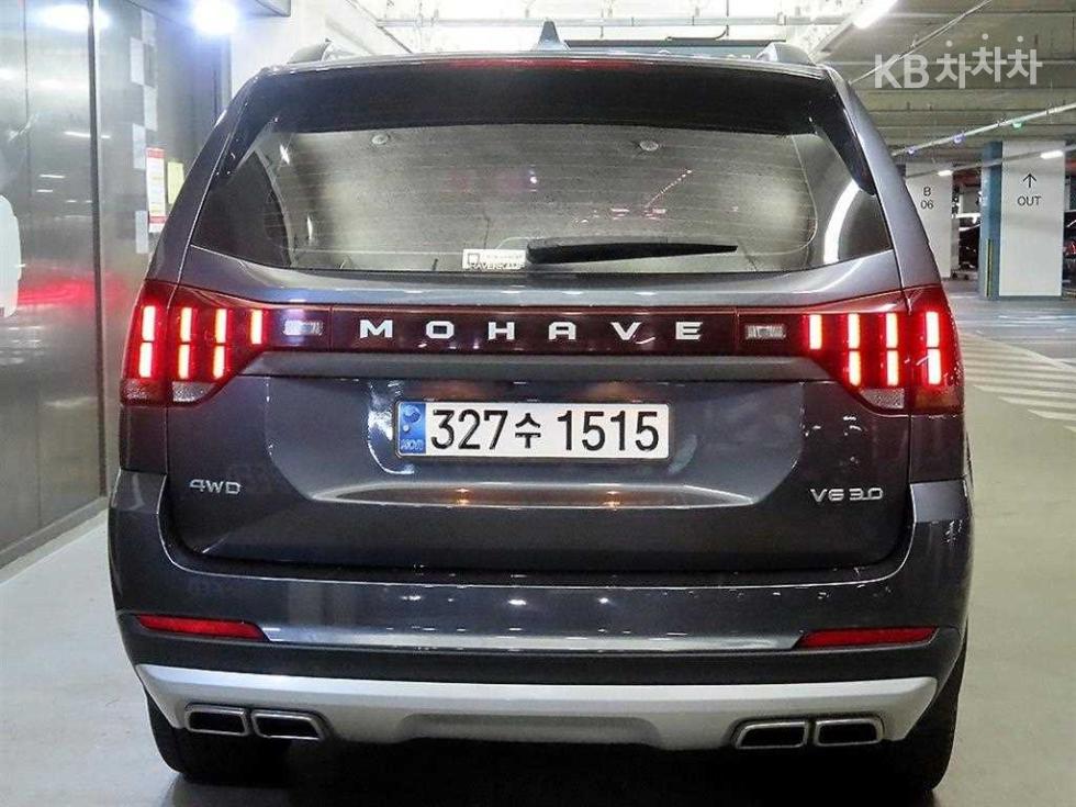 2021 - kia mohave