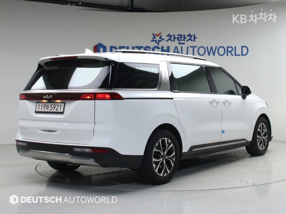 2023 - kia carnival