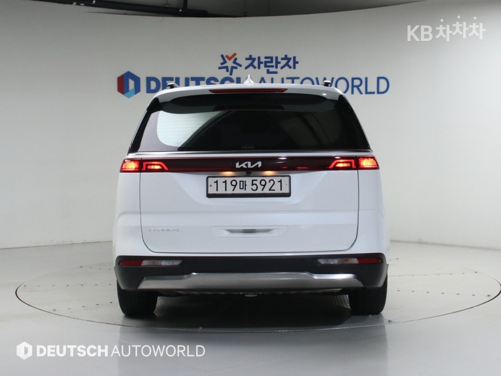 2023 - kia carnival