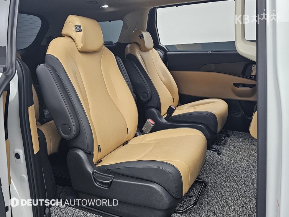 2023 - kia carnival