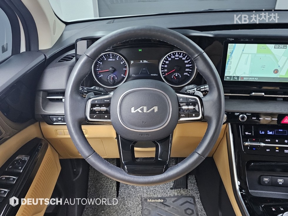 2023 - kia carnival