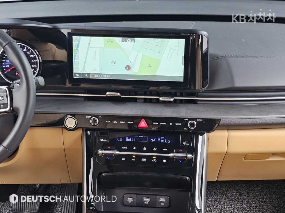 2023 - kia carnival