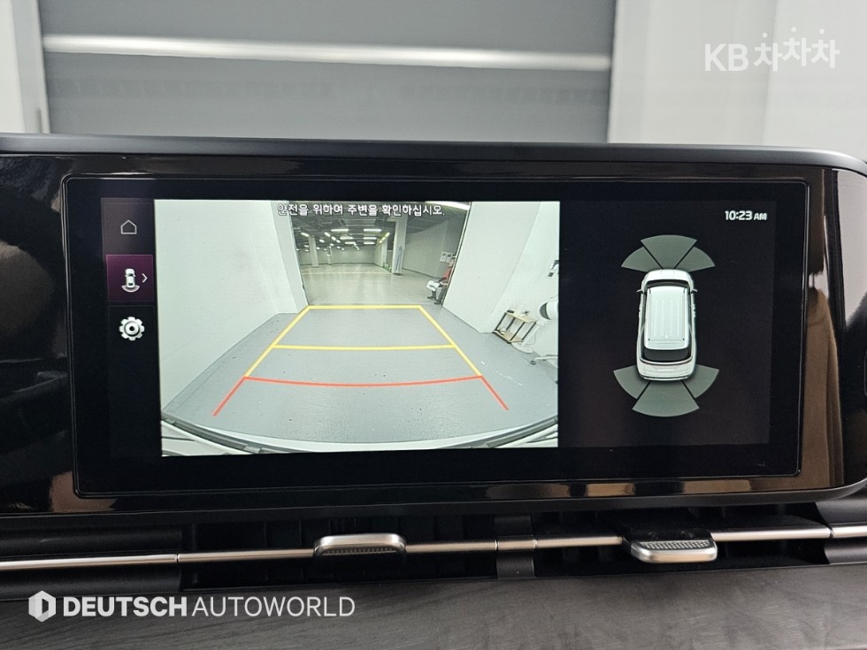 2023 - kia carnival