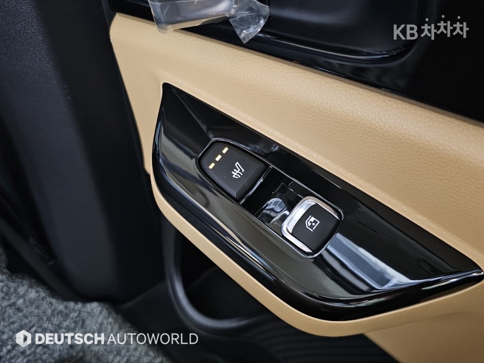 2023 - kia carnival