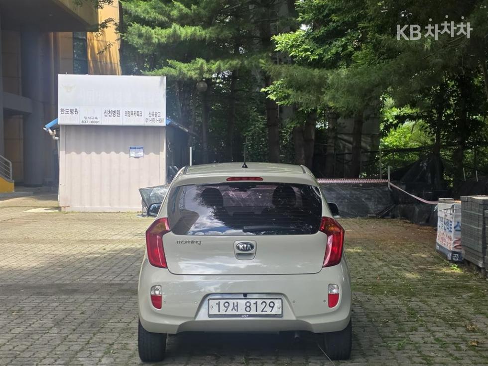 2014 - kia all