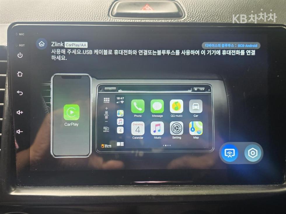 2014 - kia all