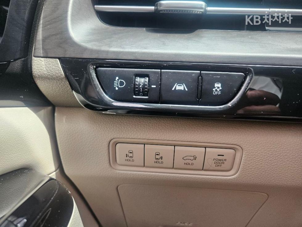 2023 - kia carnival