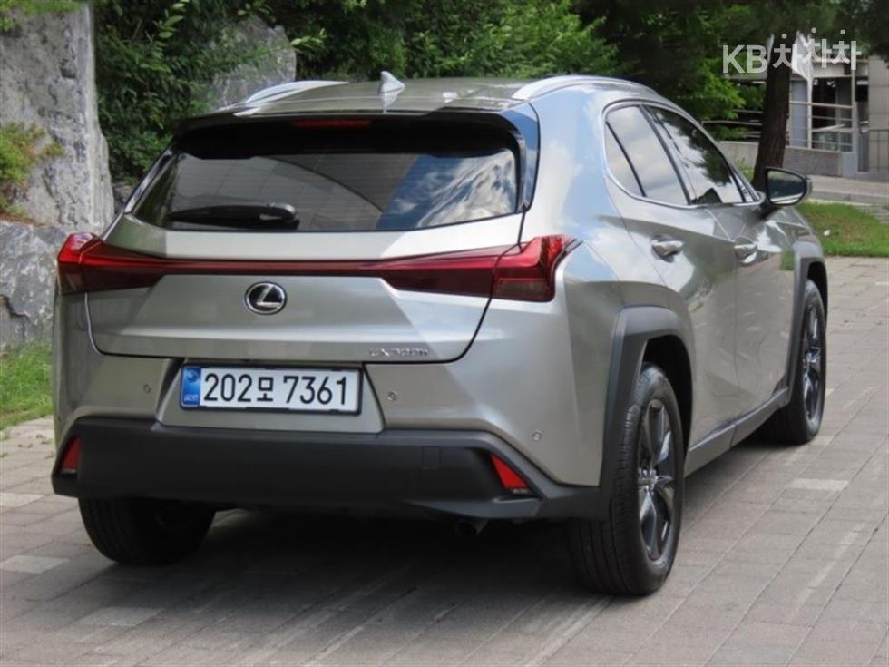 2026 - lexus ux