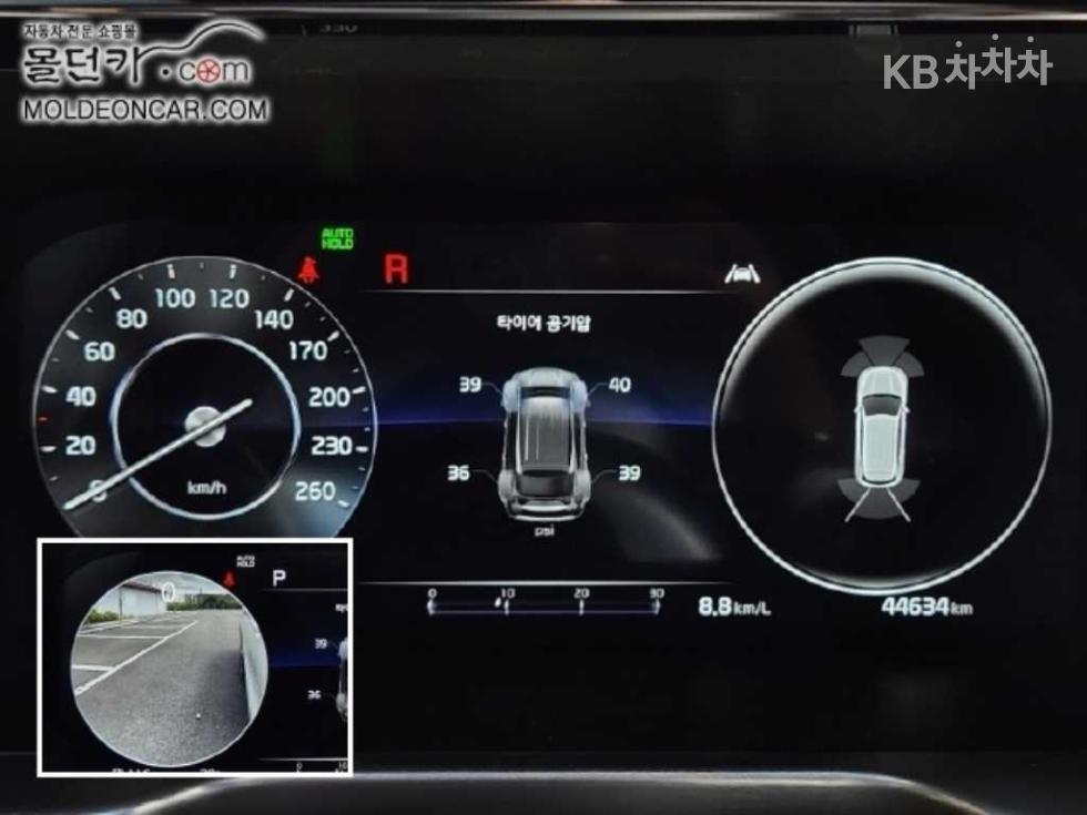 2022 - kia sorento