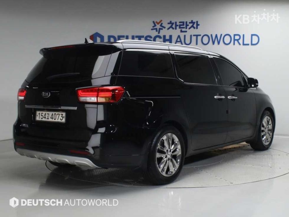 2017 - kia carnival
