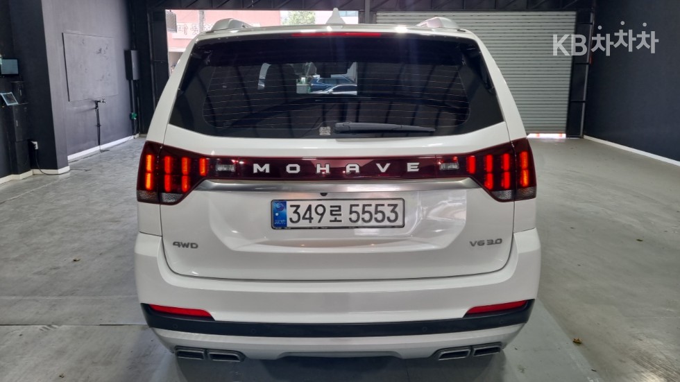 2021 - kia mohave