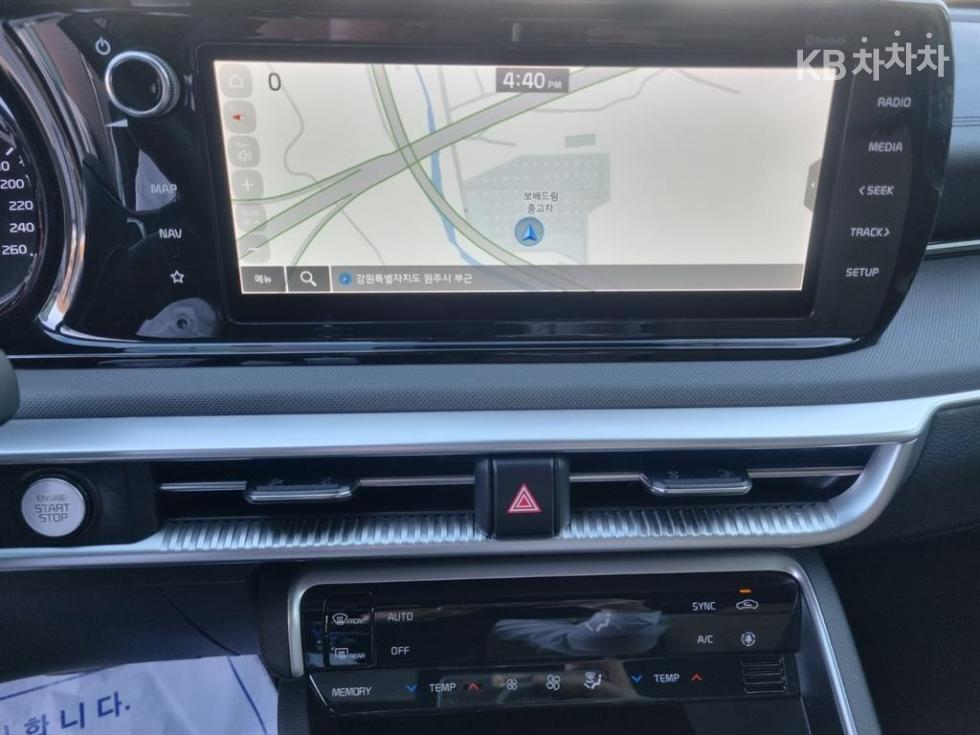 2020 - kia k5