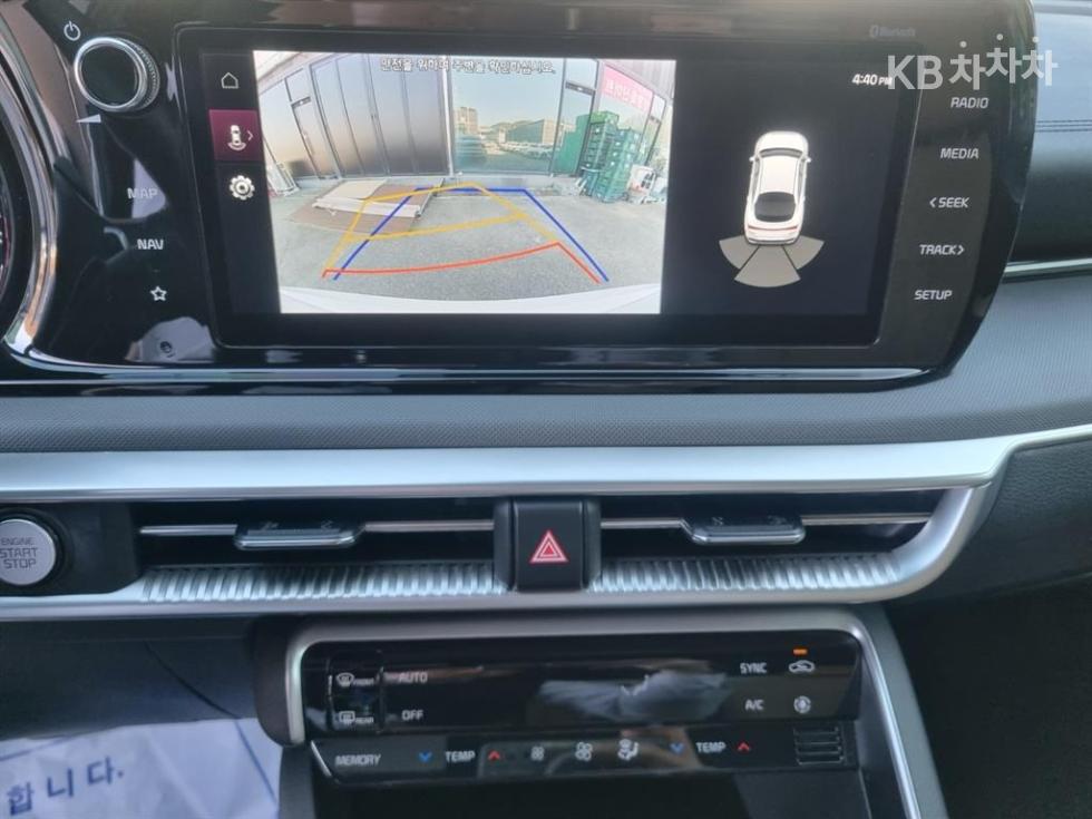 2020 - kia k5