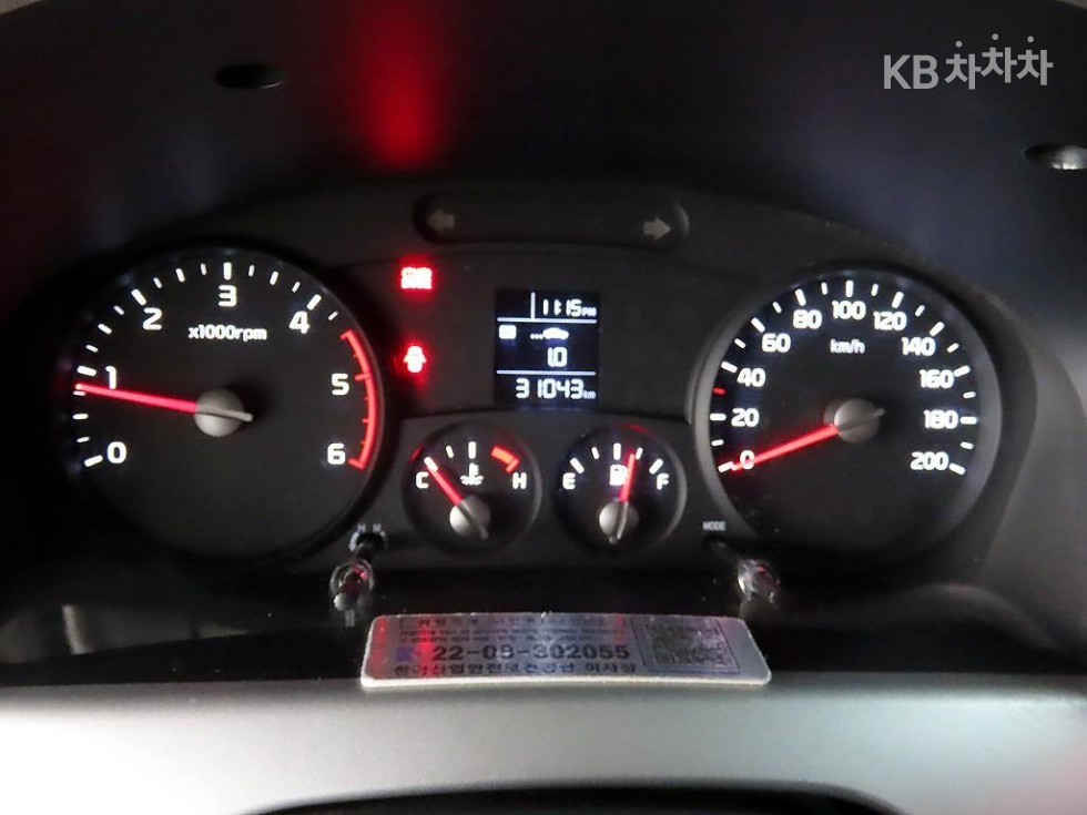 2018 - kia bongo iii